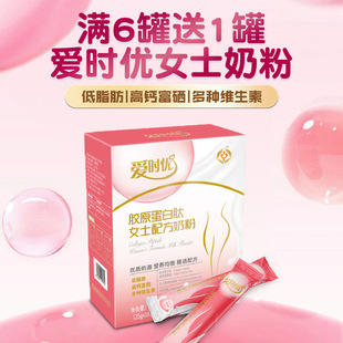 400g�ەr����֬Ůʿ�����䷽�̷�25g*16�� �zԭ������Ů���̷�