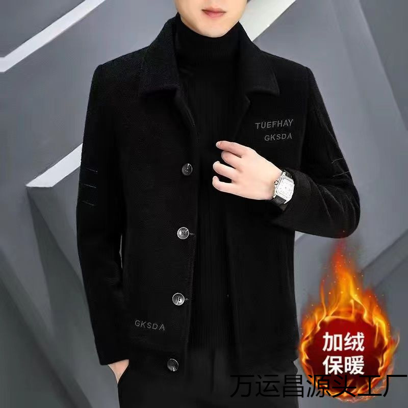 Autumn and Winter Woolen New Coat Men's Jacket Top Embroidered Casual Coat Black Men's Woolen Coat Short