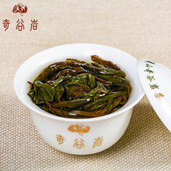 百年老樅水仙 武夷岩茶 蘭花香轉木質味 烏龍茶散裝茶葉批發500g