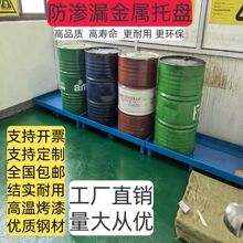 ���B©�бP���WƷΣ�U���B©�бP��܇���ͱP�U�C��Ͱ��©���бP