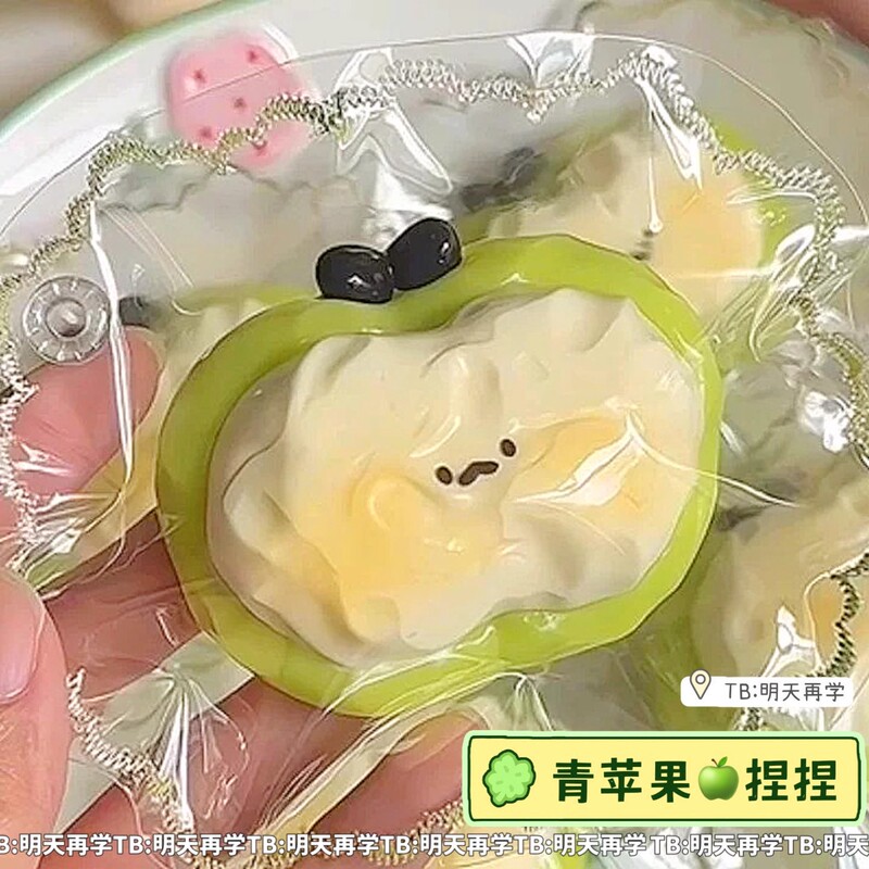 kt スターピンチ学生減圧おもちゃクリエイティブ誕生日ギフトリトルレッドブックブロガー同じ減圧おもちゃピンチ|undefined
