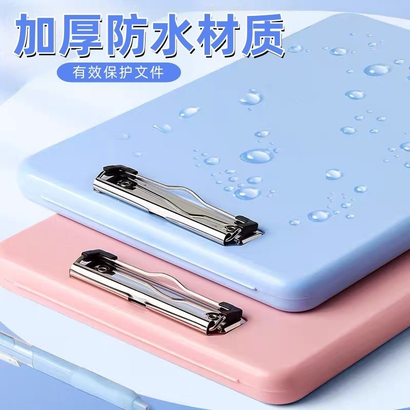多機能A4透明ファイルフォルダー、小学校向け専用宿題ボードクリップ、整理整頓用品|undefined