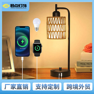 Farmhouse touch control bedside lamp USB port living room bedroom night light hand woven bohemian table lamp