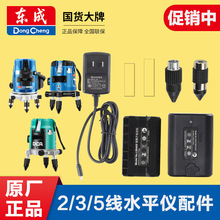 �|��ˮƽ�xԭ�b�����ȫ2/3/5���G���늳س����֧�_������늳�