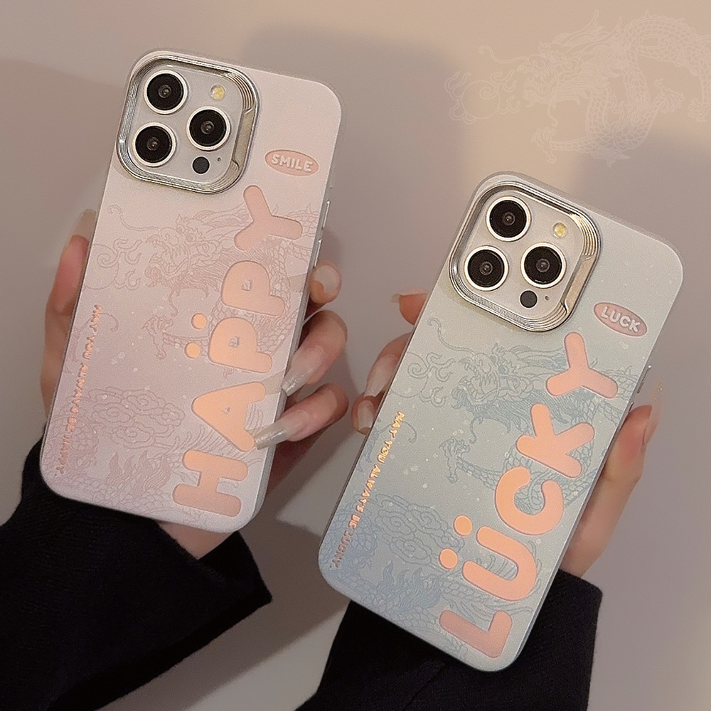 Laser Dragon Protective Phone Case For Iphone Pro Max Plus_voghion.com