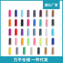 ����402��ɫС���p�x�� 110�ל�]�p�x�� ��yʽDIY�ֿp��