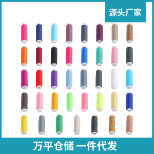 ����402��ɫС���p�x�� 110�ל�]�p�x�� ��yʽDIY�ֿp��