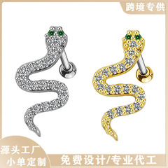 Beautiful Diamond Cross-Border Personalized Serpent Star Hoop Earrings, Butterfly Style, Small-Batch Piercing Earrings