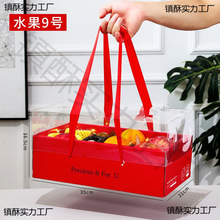 ˮ���Y�а��b��͸��5-10���b�������ӹ����ͶYƷ�пռ������l