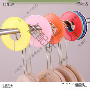 ��ɫ�A�ηָ��Ʒ��b���Ϸָ�Ȧ�·��ߴa�ָ��ƭh�ָ��ƬF؛���l