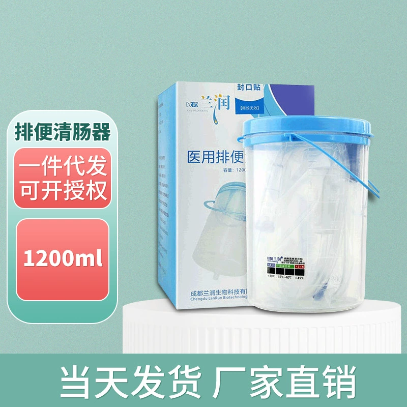 Бытовой запор через клизму кишечника