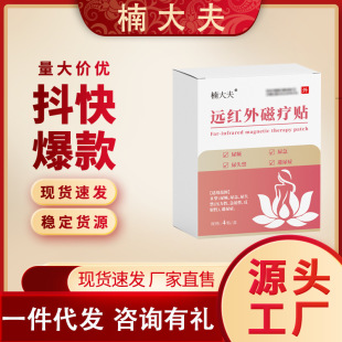 骴���h�t��CL�N�ٷ���ƷԴ�^���S؛Դ����֧��һ���o�۴��l