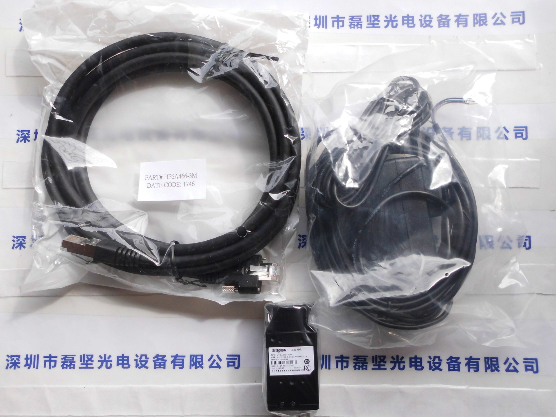 500万像素工业相机   HIKVISION海康威视  MV-CA050-10GM