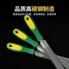 Xian Sword Polished Half-Circular File Large Plate File Steel File Bench File Flat File Plate File 6-12 Coarse Medium-Fine Teeth