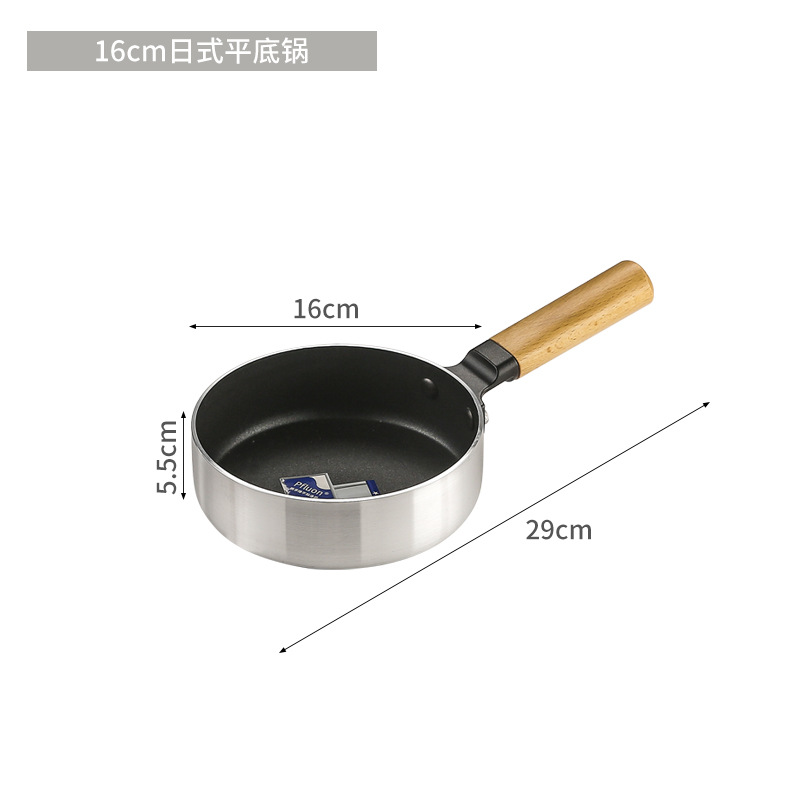 일본식 냄비 16cm