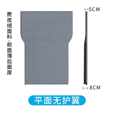 Vehicle-mounted inflatable bed Mattress, Car Trunk Sleeping Pad - slope-leveling-mattress-gray-without-wings-with-air-pump-storage-bag
