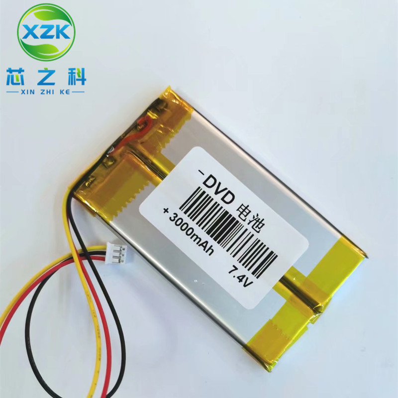 可充电高容量3000MAH 移动DVD电池7.4V EVD便携式DVD聚合物锂电池