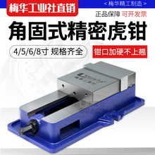 ÷�A���ܽǹ�ʽ���Q6��8��ӹ�����ƽ���Q����㊴�̨���Q�C�ÊA��