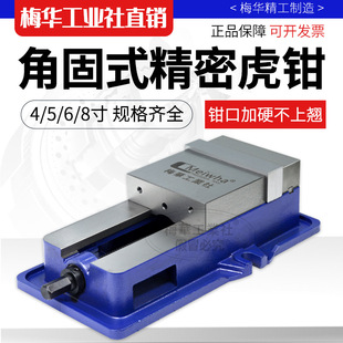 ÷�A���ܽǹ�ʽ���Q6��8��ӹ�����ƽ���Q����㊴�̨���Q�C�ÊA��