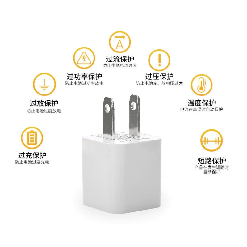 Яблоко, xiaomi, совместимое зарядное устройство для мобильного телефона, зарядка, воздушный кулер, 5В, 1А