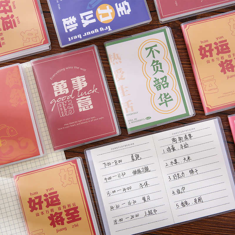 Inspiración A7 serie de texto cubierta de goma para estudiantes de papelería para incentivar premios mini cuadernos de bolsillo