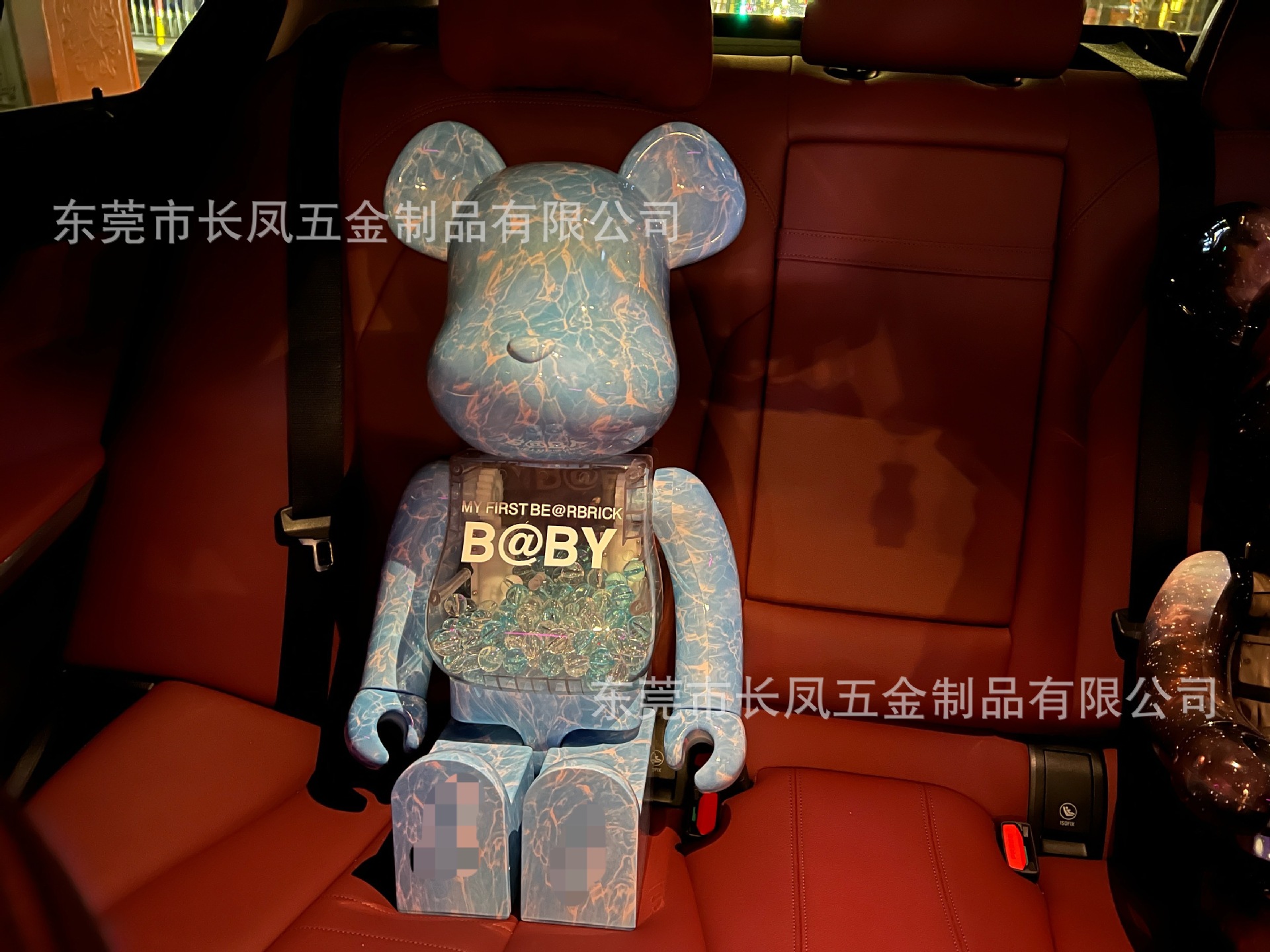 新版本水波??片