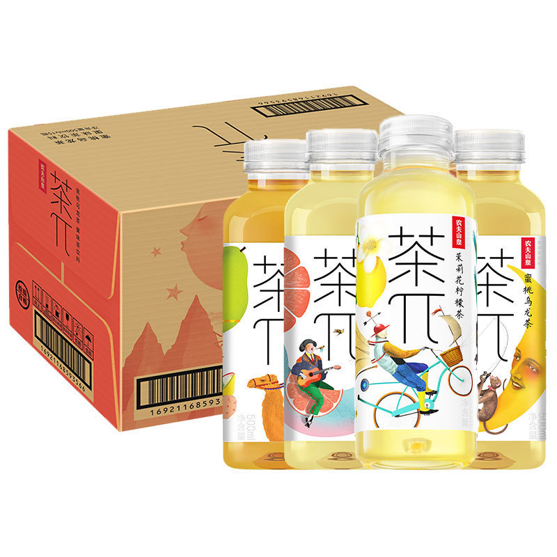 农夫山泉茶派茶π500ml瓶茶兀蜜桃乌龙柚子青提乌龙果味茶饮料|undefined