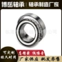 英菲尼迪日产vkba3205车轮轴承
