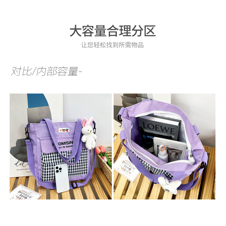 The new Korean-style cute nylon bag for class tutoring is a versatile checkered single-shoulder bag that is selling well (with a bear) undefined
