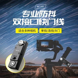 补光灯;其他美甲产品;摄影摄像灯具