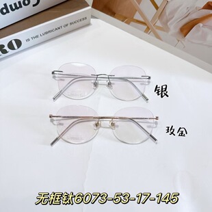 ���p�� o�����R6073  53Ů���|�͹���ˇ�����R���l�S��ֱ��