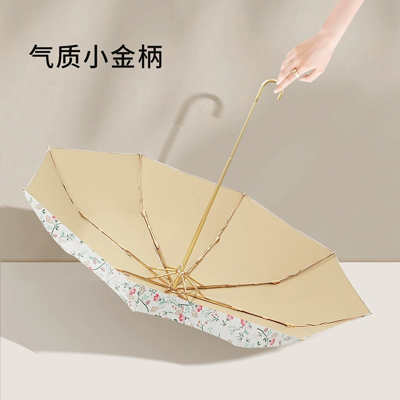 FY5E wholesale mini curved sun umbrella for women, sunny or rainy, ultra-light five-fold umbrella, anti-UV