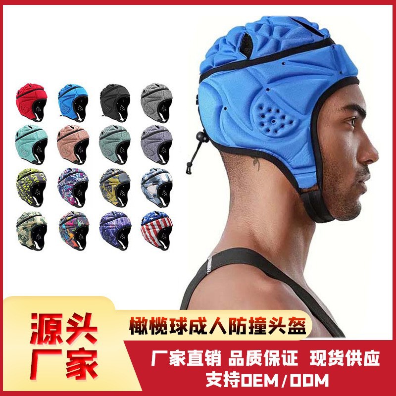 American Football Anti-Collision Helmet Goalkeeper Ultra-Light Hood Cycling Adult Sports Equipment Protective Helmet Ready for Sale