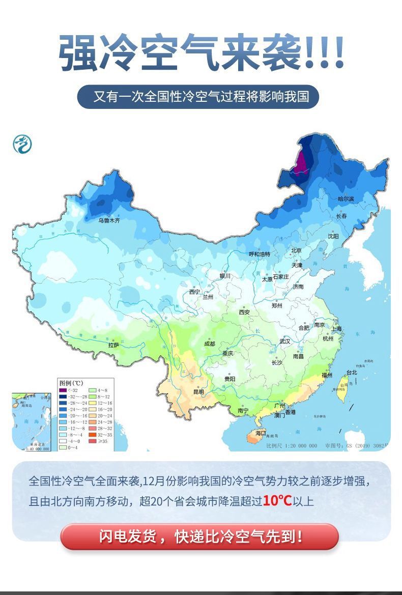 d24cb5e8-bc26-4758-96e3-36b224bcfc0b.jpe