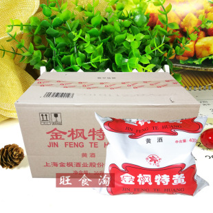 �Ϻ������S�ƽ�����S�S�ƴ��b�Ͼ�����400mL*40�����lŴ���S��