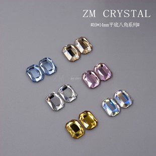 K9 cross-border new high-end 10*14 big octagonal square color nail art special-shaped diamond flat nail art Diamond gold bottom Diamond