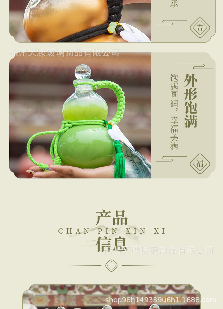 O1CN01MY8eFR1EwZplsmHOh_!!2220130780416-0-cib.jpg?__r__=1751698698440