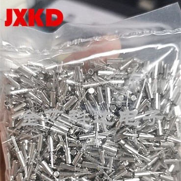 厂家直销 现货拍摄 直插2脚晶振 308 12M 3*8 12M 12MHZ DIP2