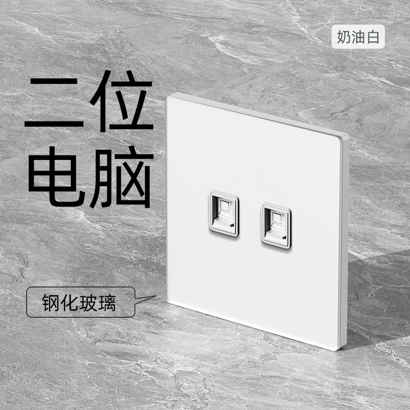 Nuevo interruptor de pared LED blanco ultra delgado mate de vidrio temperado fabricantes de paneles de toma de corriente de alta potencia