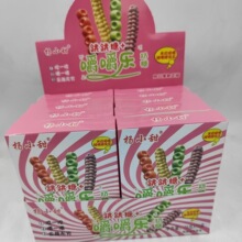 �W�t��ʳ��С�������+�����ǽ≺�ǹ�