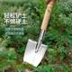 Stainless steel shovel gardening digging shovel driving sea artifact planting flower vegetable tool car shovel outdoor shovel snow shovel