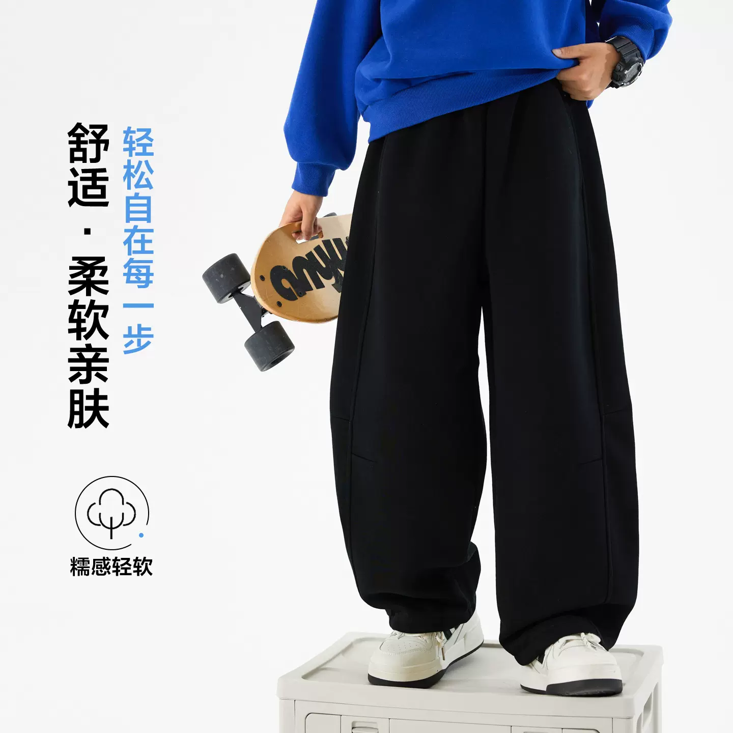 男童秋季潮牌黑色阔腿运动抽绳卫裤2026新款中学生儿童宽松裤子潮