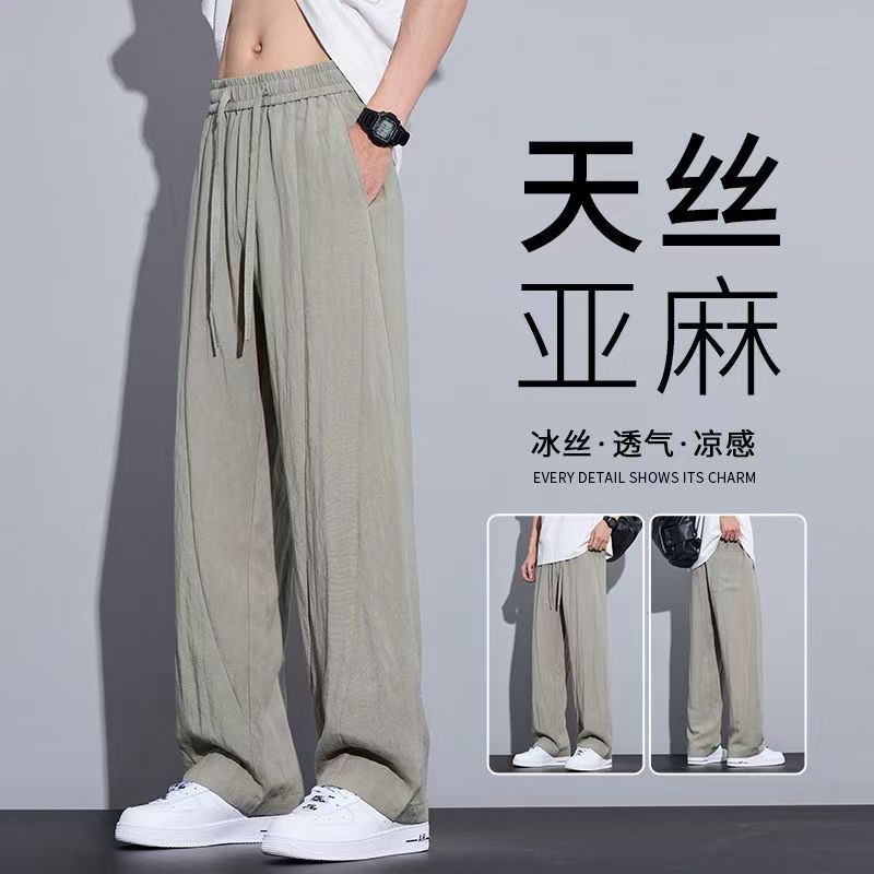 Tencel Thin Linen Casual Pants Men's Summer New Breathable Ultra-Thin Straight Pants Cool Ice Silk Draped Pants