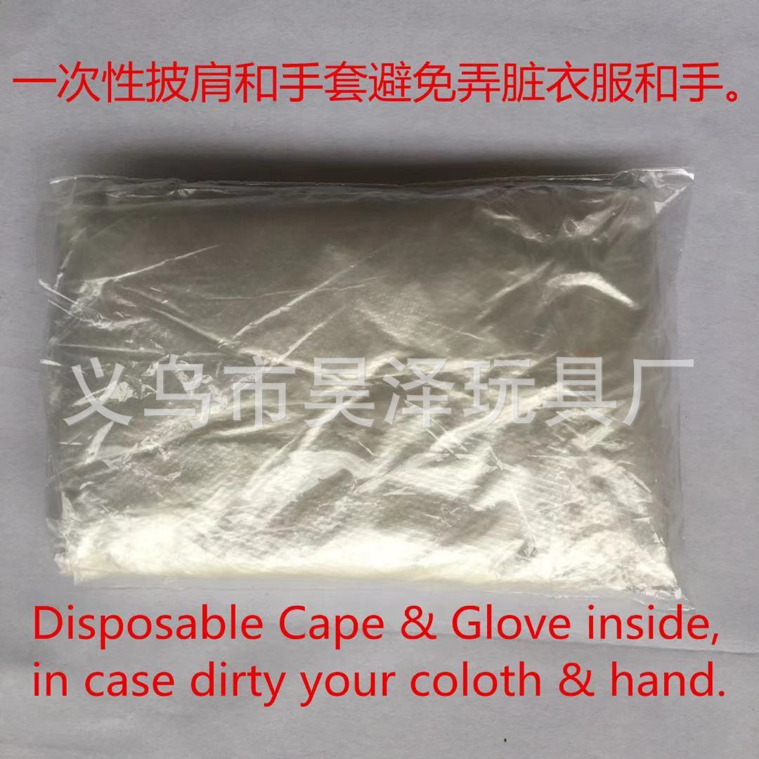 微信图片_20210318121111