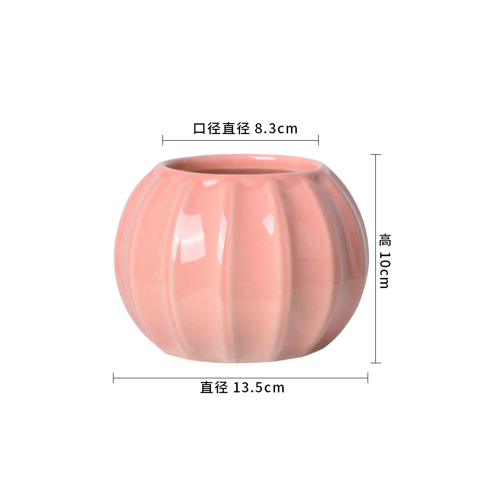 호박 핑크 13.5*13.5*10cm