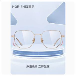 ��������ҕ���RŮ����Ȕ��r������ͬ���۾�����N31106