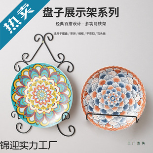 �P���Ϡ����չʾ�ܑҒ��p�P�젝�ܲ���b��ڔ[�P���h��P