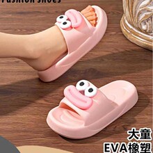 �r�пɐ۴��쿨ͨEva��Ʒ��ͯ��Ь���l�⴩ܛ�ײ�ʺ����Ůһ����