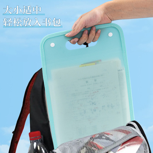 Vertical edged accordion bag pp translucent folder portable briefcase student test paper business office file bag