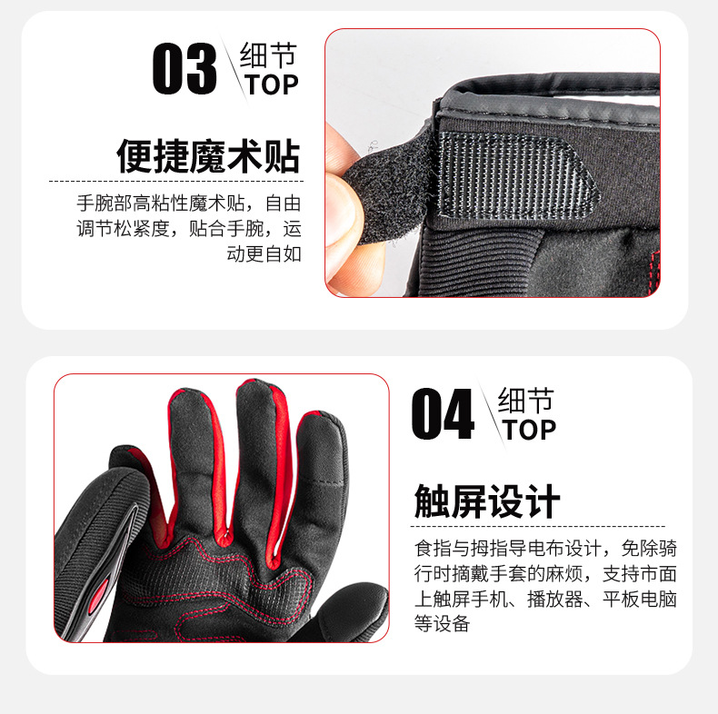 详情页_12.jpg
